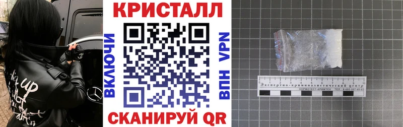 АМФ 98%  Черкесск 
