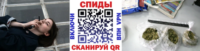 что такое   Черкесск  OMG как зайти  Бутират BDO 33% 