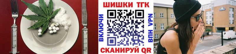 где купить наркоту  Черкесск  Cannafood конопля 