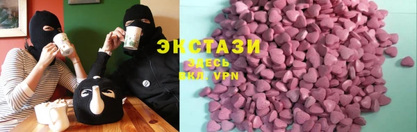 бутик Алзамай