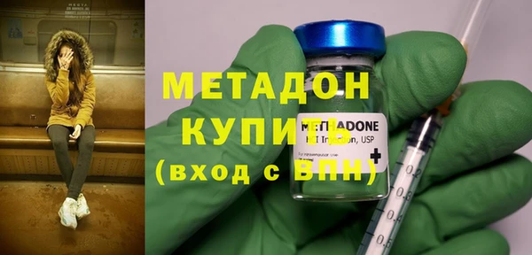 экстази Алексин