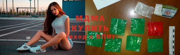 бутик Алзамай