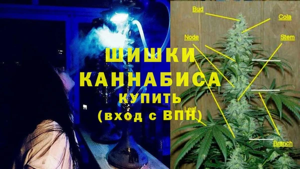 кокаин Абаза
