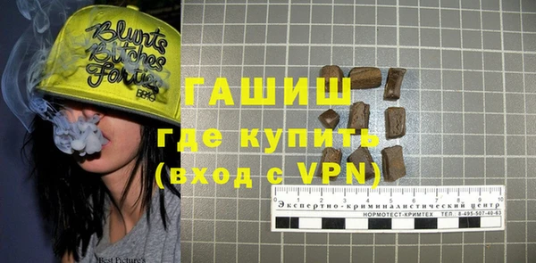 кокаин перу Абинск