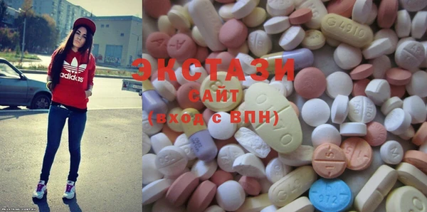 гашиш Киренск