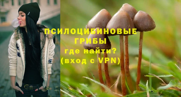 кокаин перу Абинск