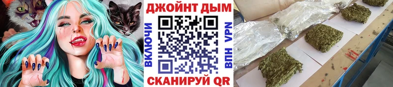 blacksprut ССЫЛКА  Черкесск  МАРИХУАНА VHQ 